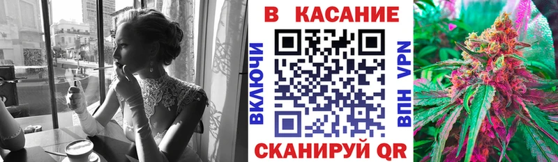 Все наркотики Мегион A-PVP КОКАИН КЕТАМИН МАРИХУАНА Мефедрон