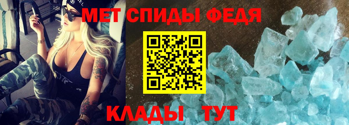 АМФ 98% Мегион