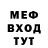 Кетамин VHQ MetallFantasy OKB