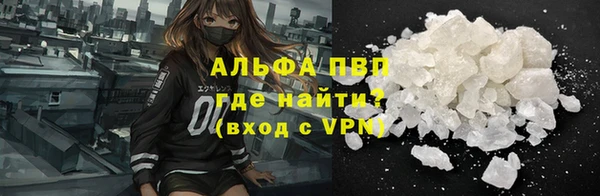 меф Краснотурьинск