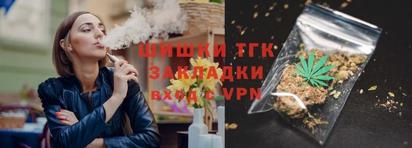кокаин перу Краснослободск