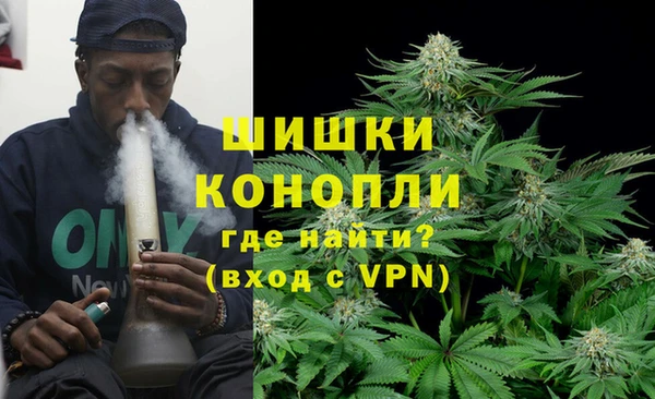 меф Краснотурьинск