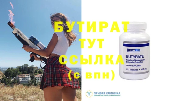 кокаин перу Краснослободск