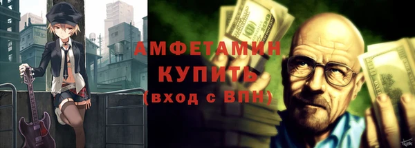 меф Краснотурьинск