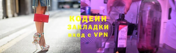 меф Краснотурьинск