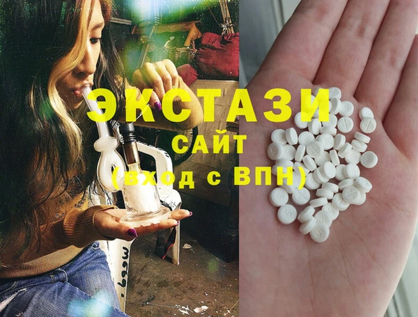 меф Краснотурьинск