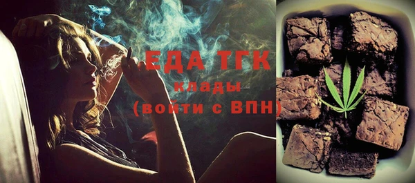 меф Краснотурьинск