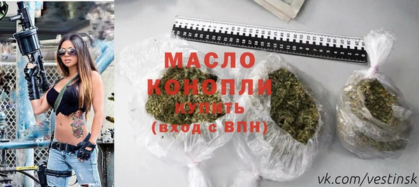 меф Краснотурьинск