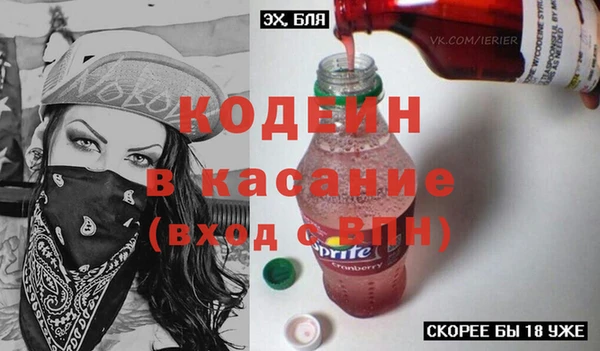 меф Краснотурьинск