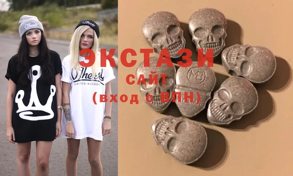 кокаин перу Краснослободск