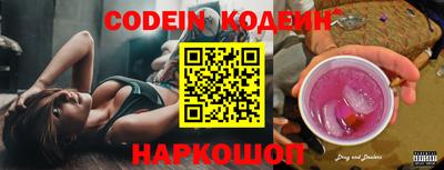 mix Добрянка