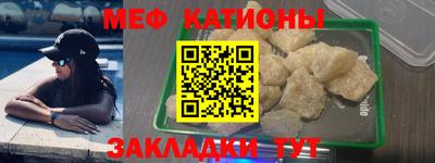 гидропоника Долгопрудный