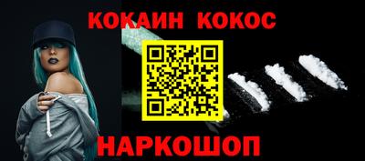 гидропоника Долгопрудный