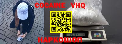 гидропоника Долгопрудный