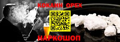 гидропоника Долгопрудный