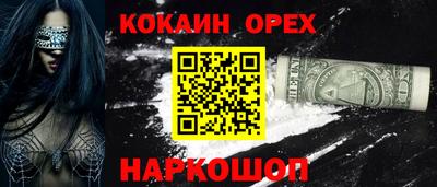 гидропоника Дмитров