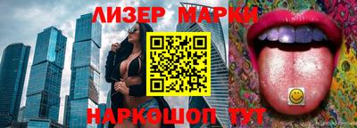каннабис Гудермес