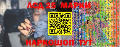 мефедрон VHQ Гуково