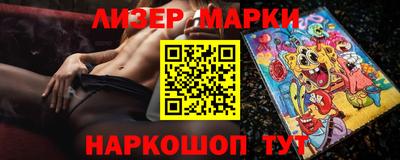 мефедрон VHQ Гуково
