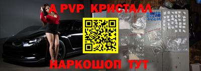 каннабис Гудермес