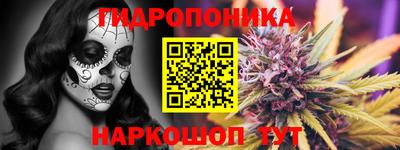 mix Добрянка