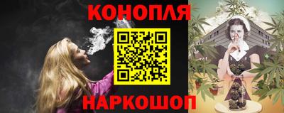 гидропоника Дмитров