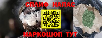 гидропоника Дмитров