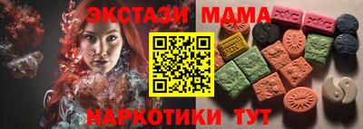 каннабис Гудермес