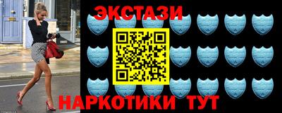 гидропоника Дмитров