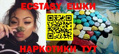 mix Добрянка