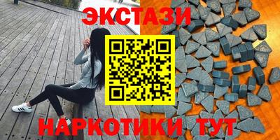 каннабис Гудермес