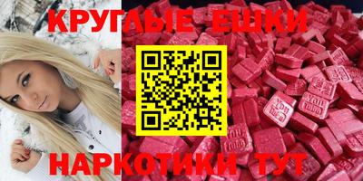 mix Добрянка