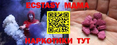 mix Добрянка