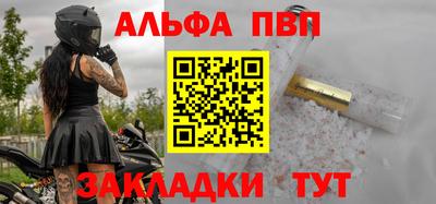 метамфетамин Гулькевичи