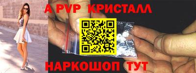 каннабис Гудермес