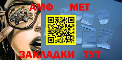 гидропоника Дмитров