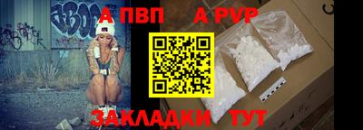 mix Добрянка