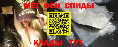 гидропоника Долгопрудный