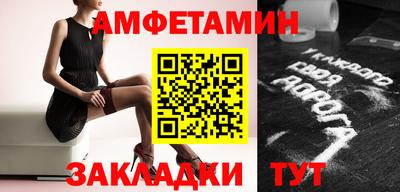 гидропоника Дмитров