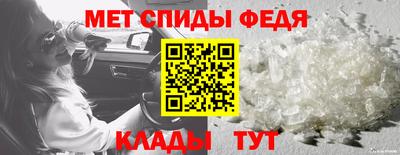 гидропоника Дмитров