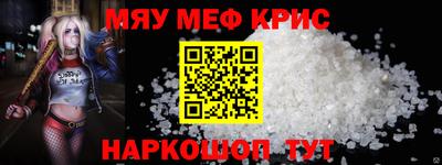 mix Добрянка