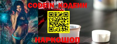гидропоника Долгопрудный