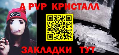 mix Добрянка