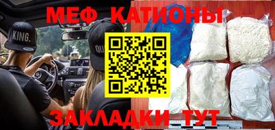 каннабис Гудермес