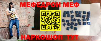 mix Добрянка