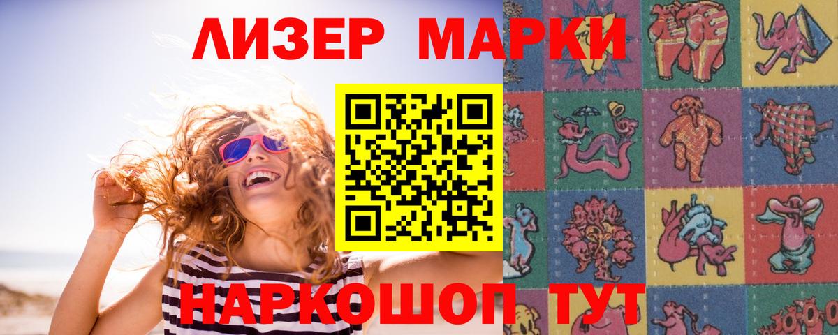 LSD-25 экстази ecstasy Мегион