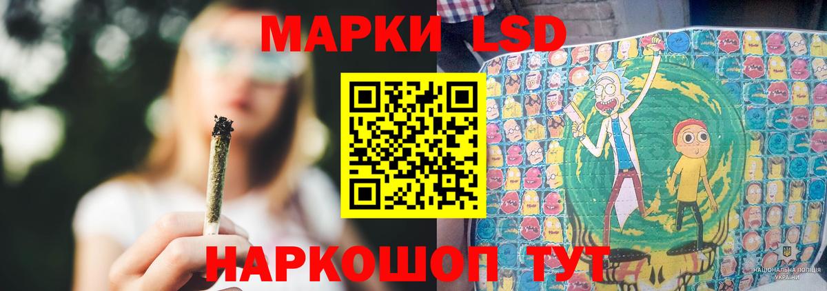 Мегион  Лсд 25 экстази ecstasy  Вход с VPN 