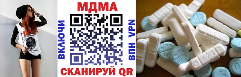МДМА VHQ  Мегион 